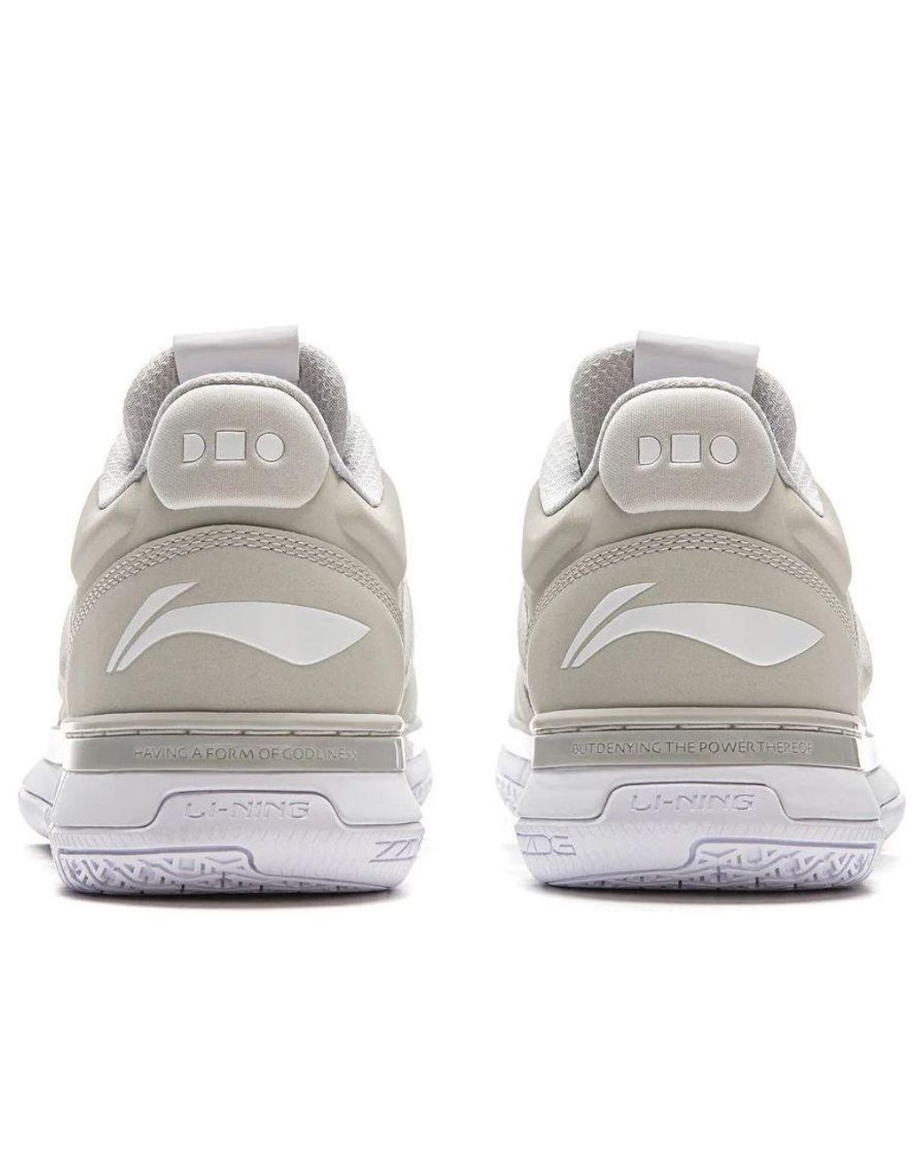 Li-ning Way Of Wade 1 Low 'Dlo' in White for Men | Lyst