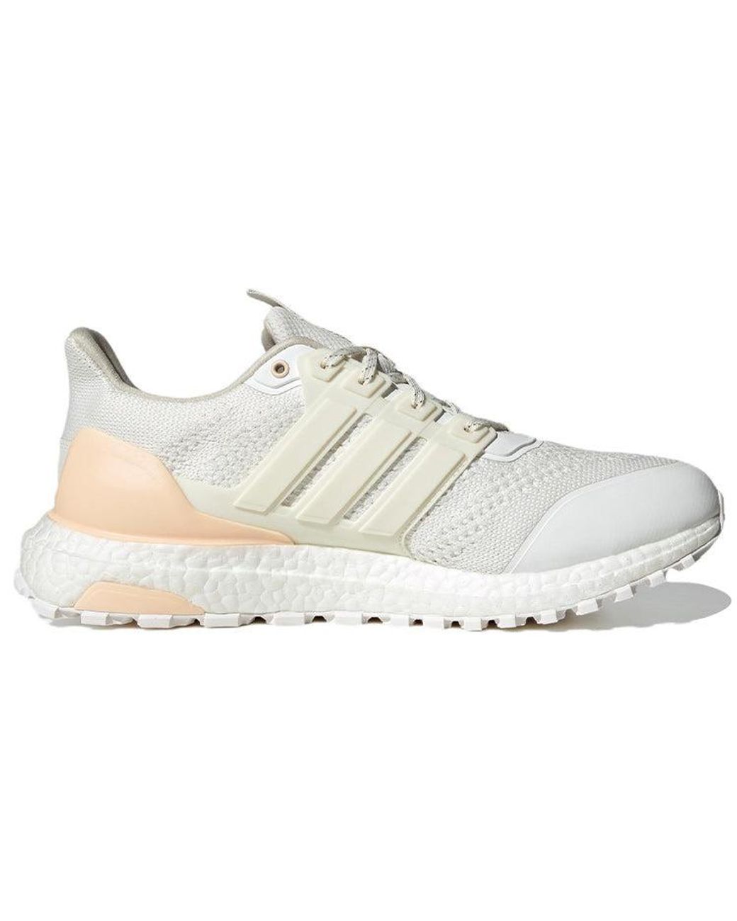 adidas Ultra Boost Guard in White | Lyst
