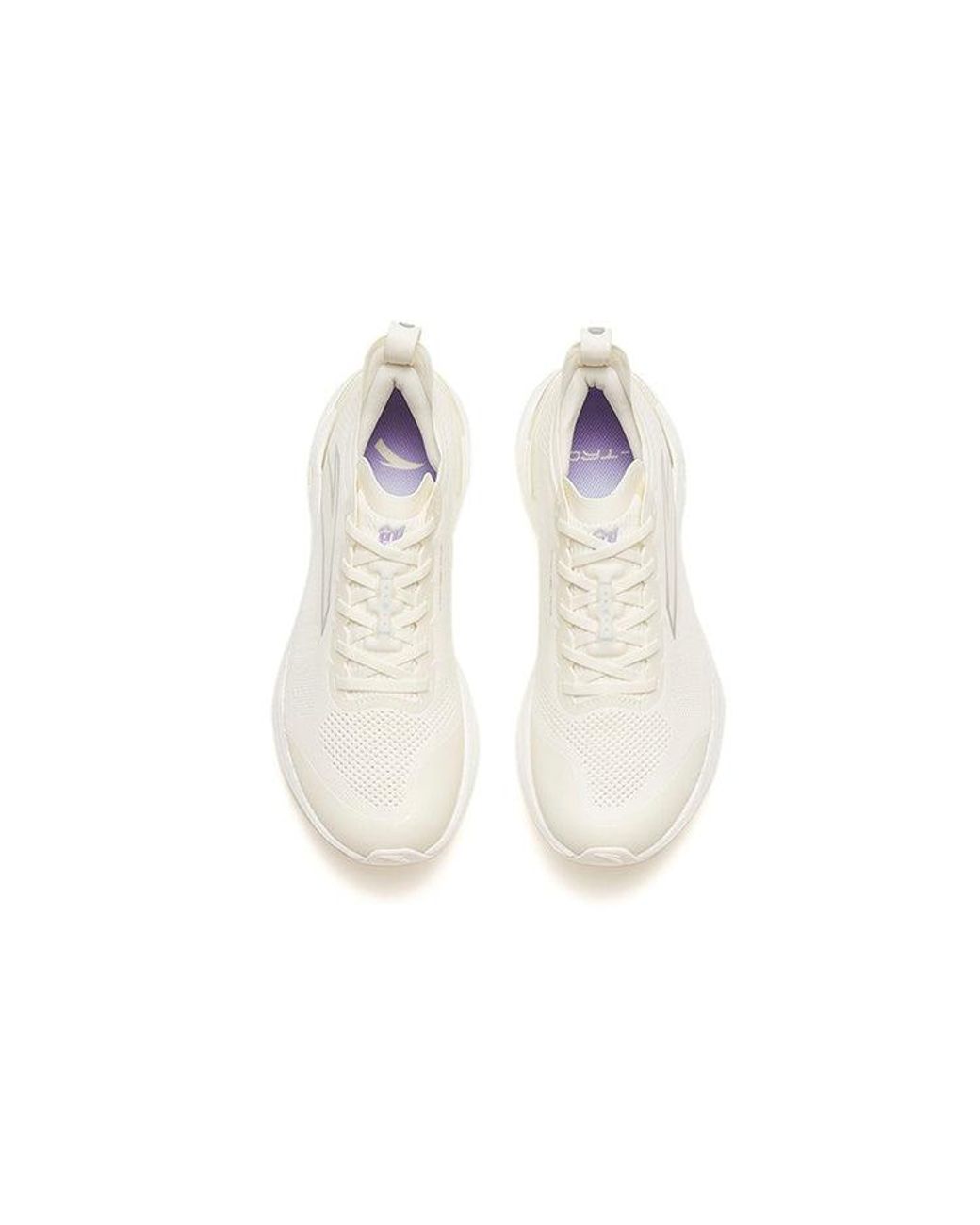 Anta White Chuang 3.0 for men