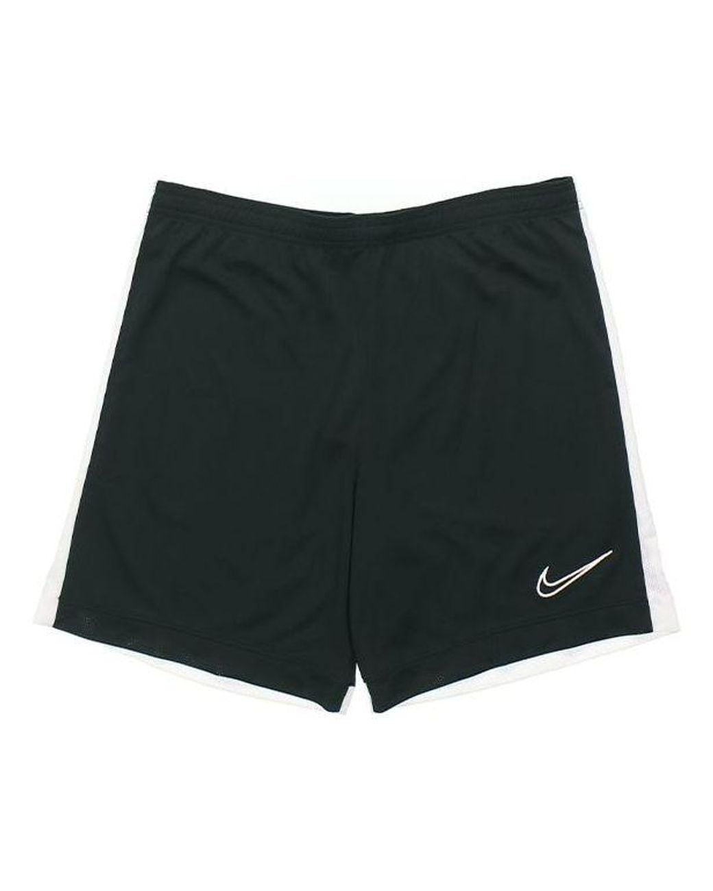 quick dry shorts nike