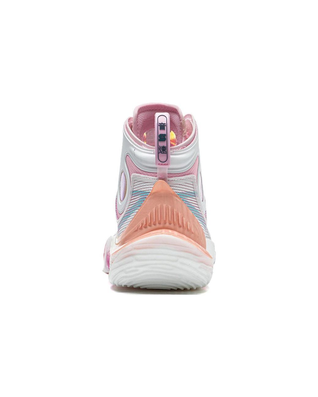 Li-ning Pink Sonic 11 Ultra 'The Beginning Of Spring' for men