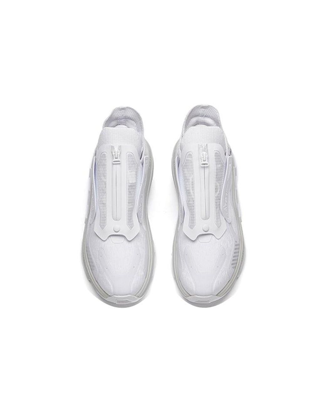 Anta White X Yibo Wang At91 Sneakers for men