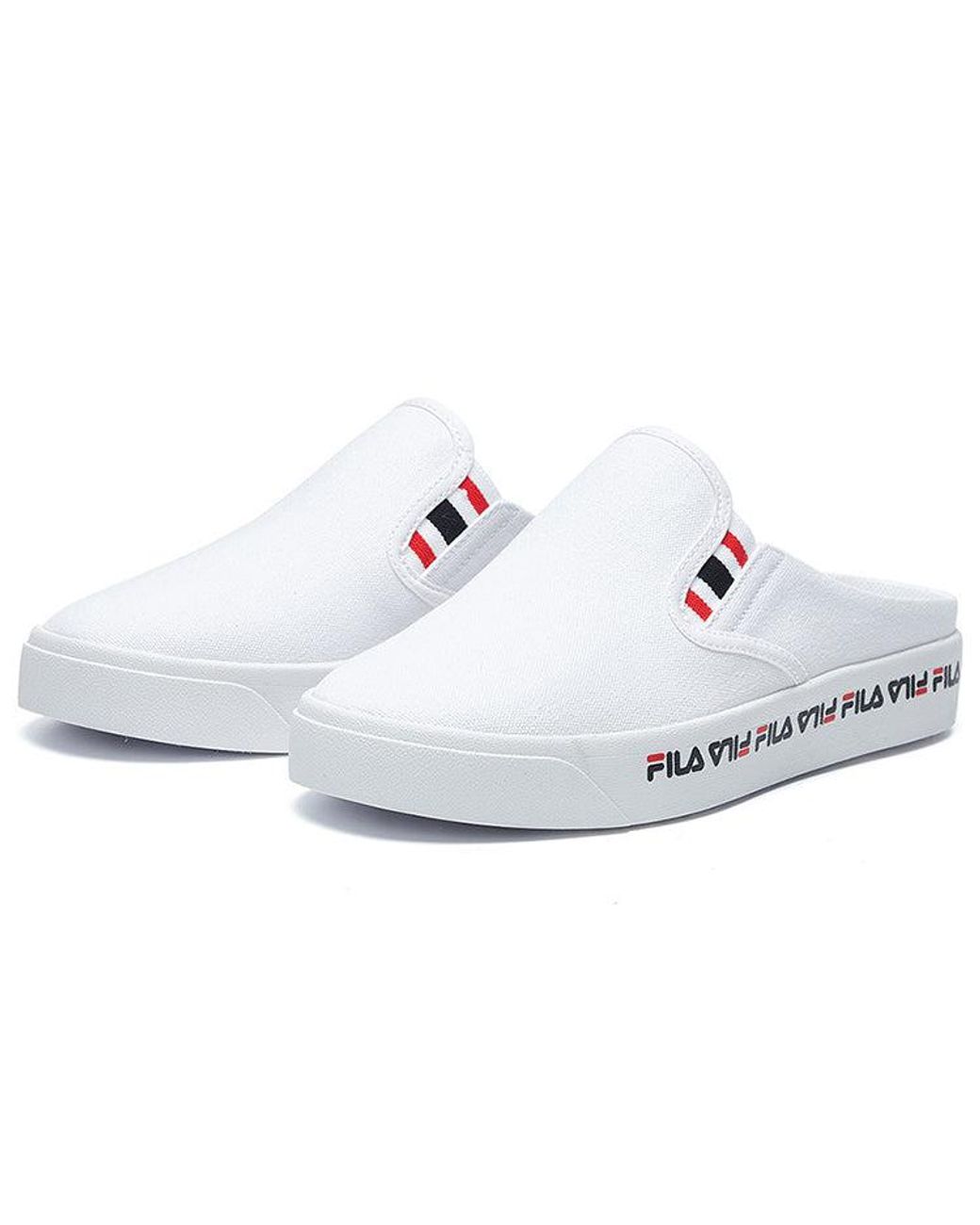 Fila White (Wmns) Slip-On Mule