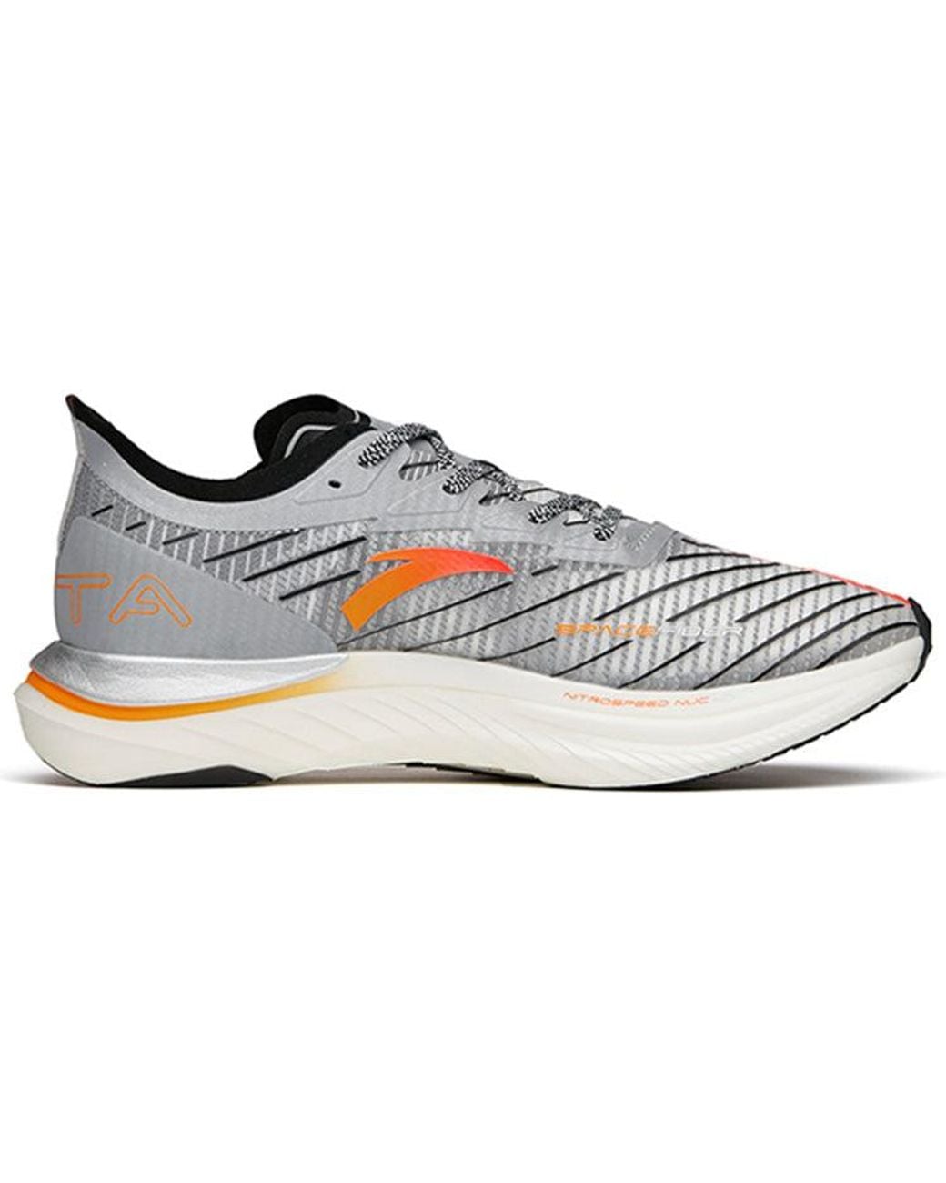 Anta Gray C202 Gt Marathon Running Shoes for men