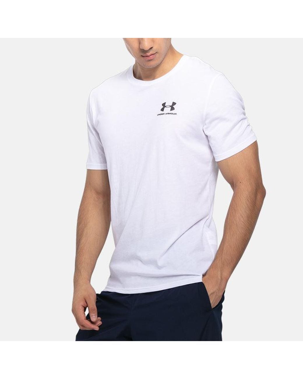 Under Armour White Ua Sportstyler Logo Training Sports Short Sleeve Couple Style for men