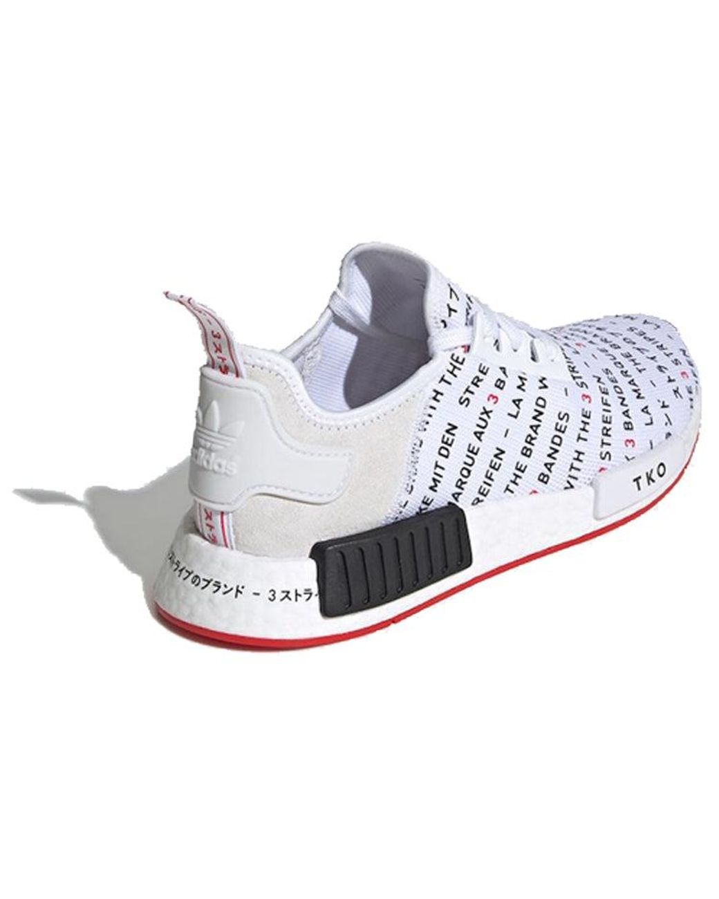 Adidas White Nmd_R1 'Tko' for men