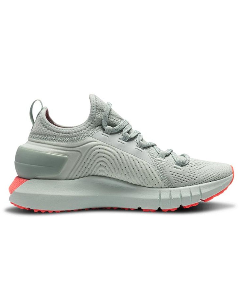 Under Armour Gray (Wmns) Hovr Phantom Se