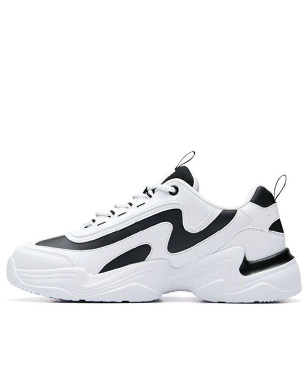 Anta White Classic Dad Shoes for men