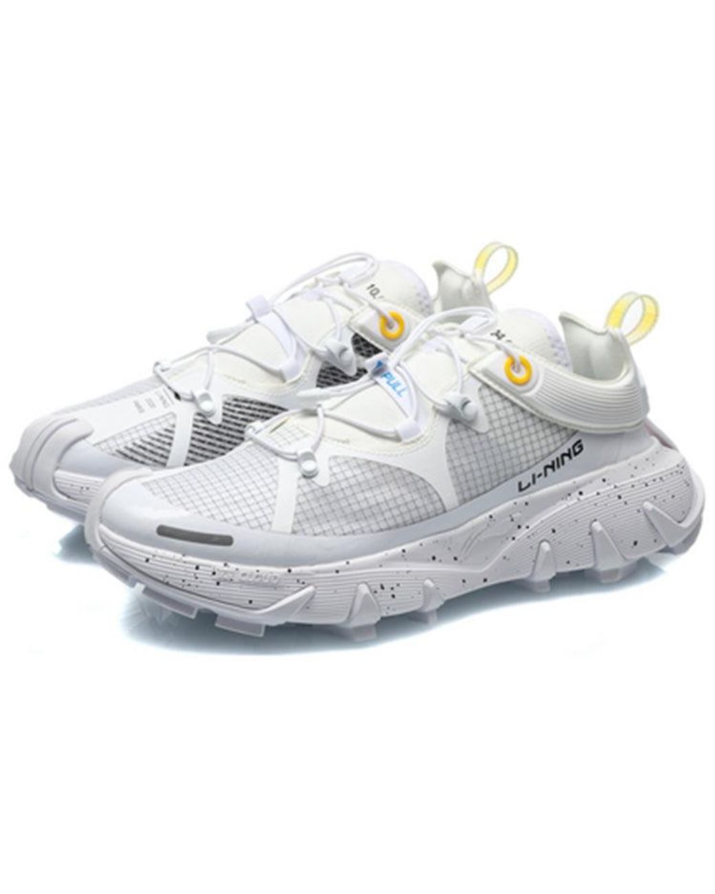 Li-ning White Paris Fashion Week Shock Absorption for men