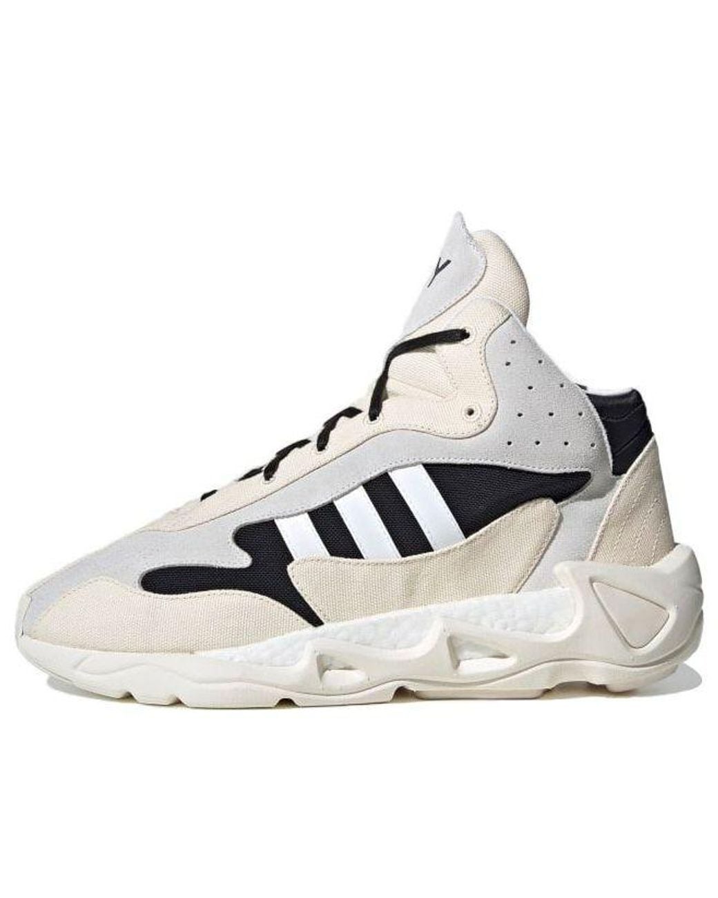 Adidas White Y-3 Fyw S-97 Ii for men