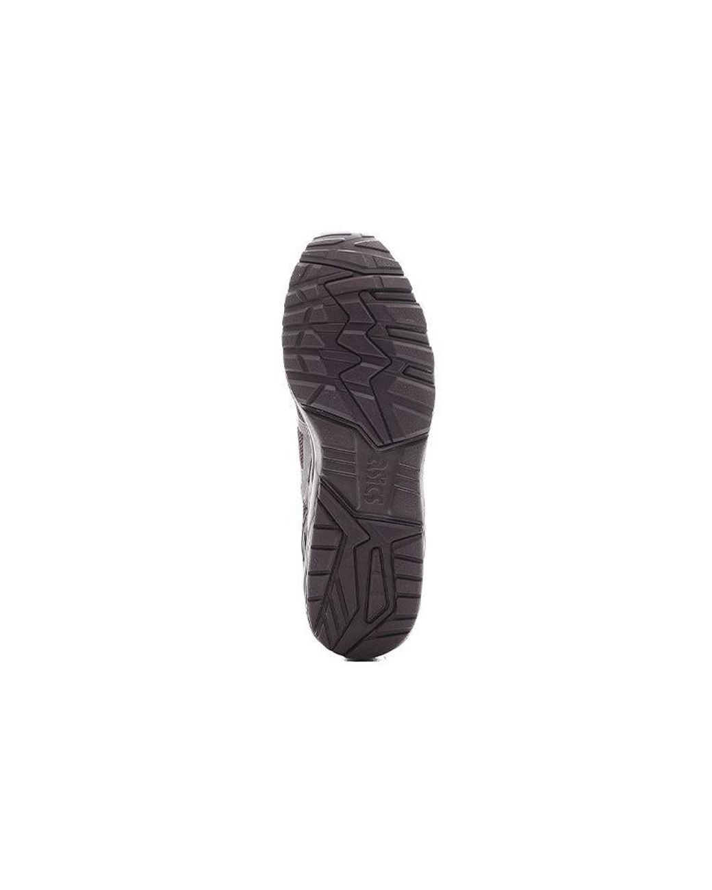 Asics Purple Gel-Kayano Trainer for men
