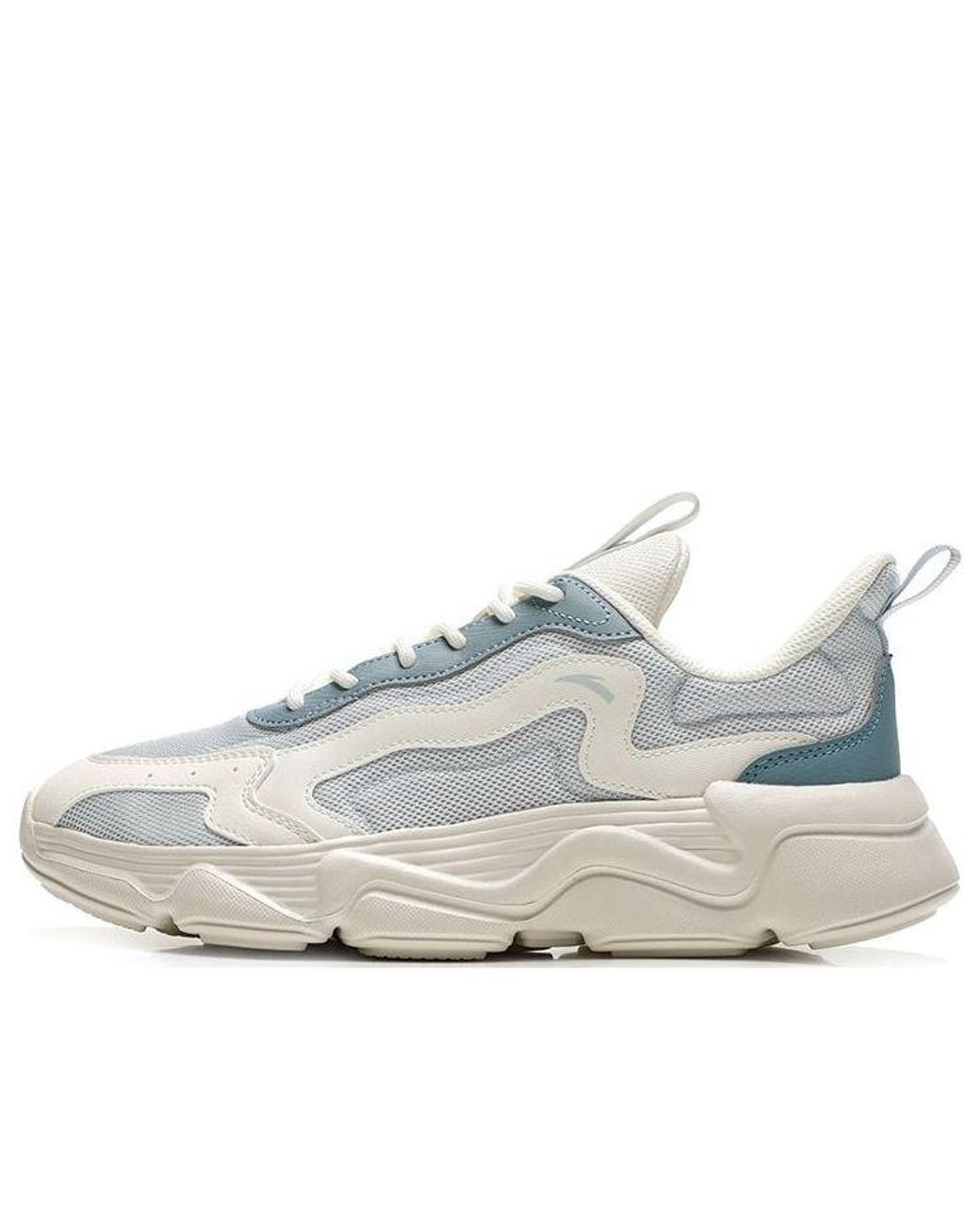 Anta White Douwu 2.0 'Ivory' for men