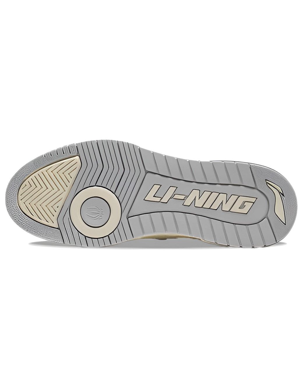 Li-ning White Badfive Rookie Shanghai for men
