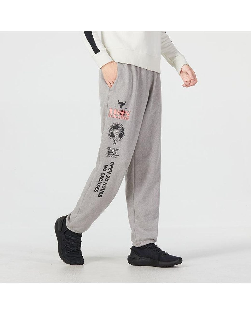 Under Armour Gray Project Rock Heavyweight Terry Pants for men