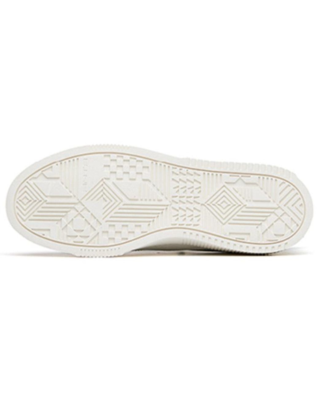 Anta White Life Series Sneakers 'Ivory' for men