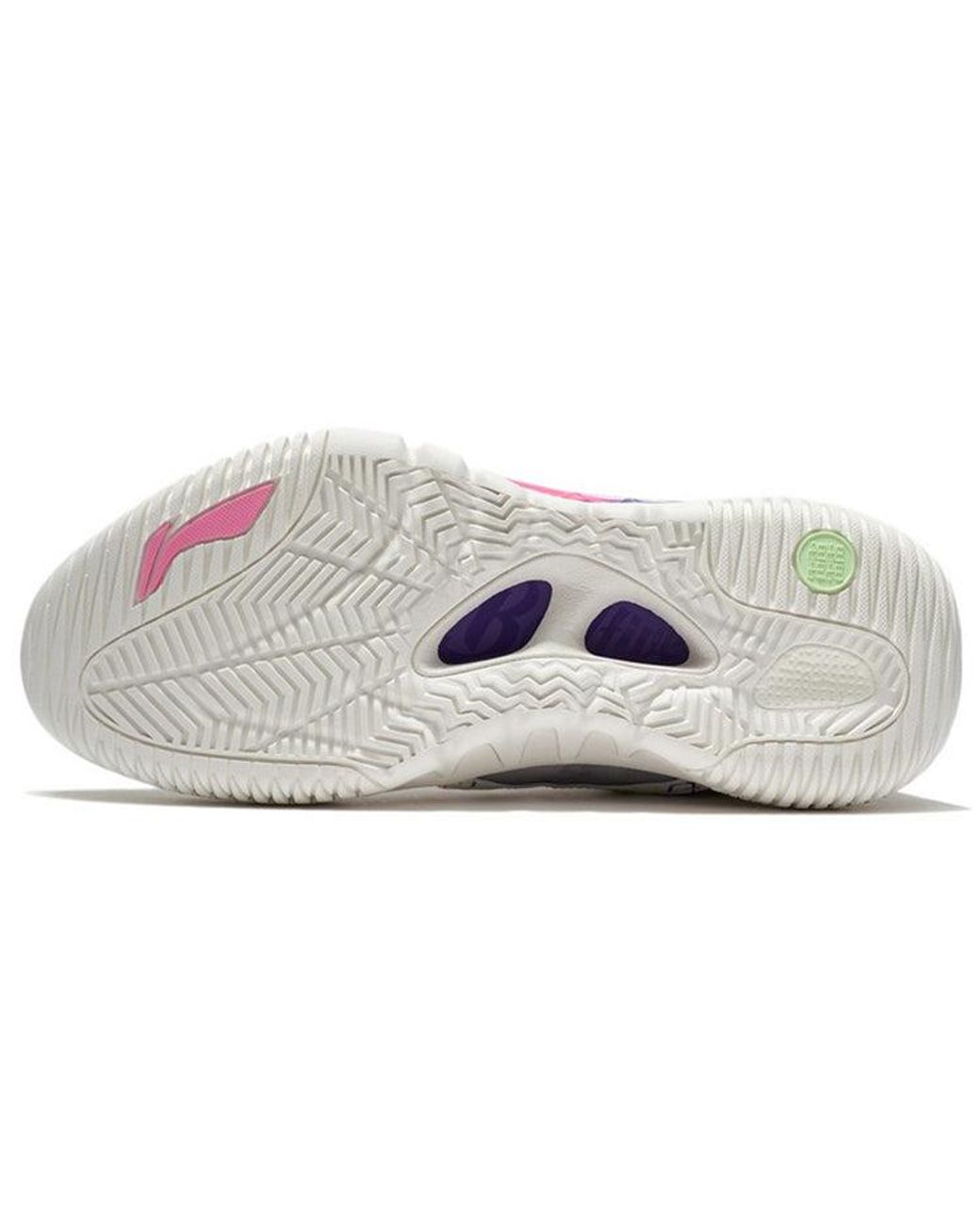 Li-ning Multicolor 2 Shock Absorption Wear-resistant Creamy for men