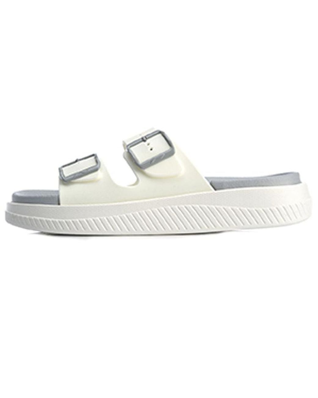 Li-ning White (Wmns) Clap Breathable Slippers