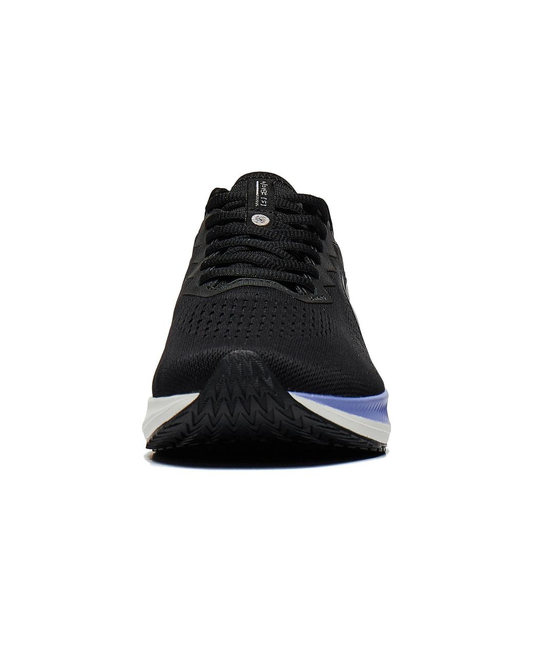 Li-ning Blue (Wmns) Rough Rabbit 6