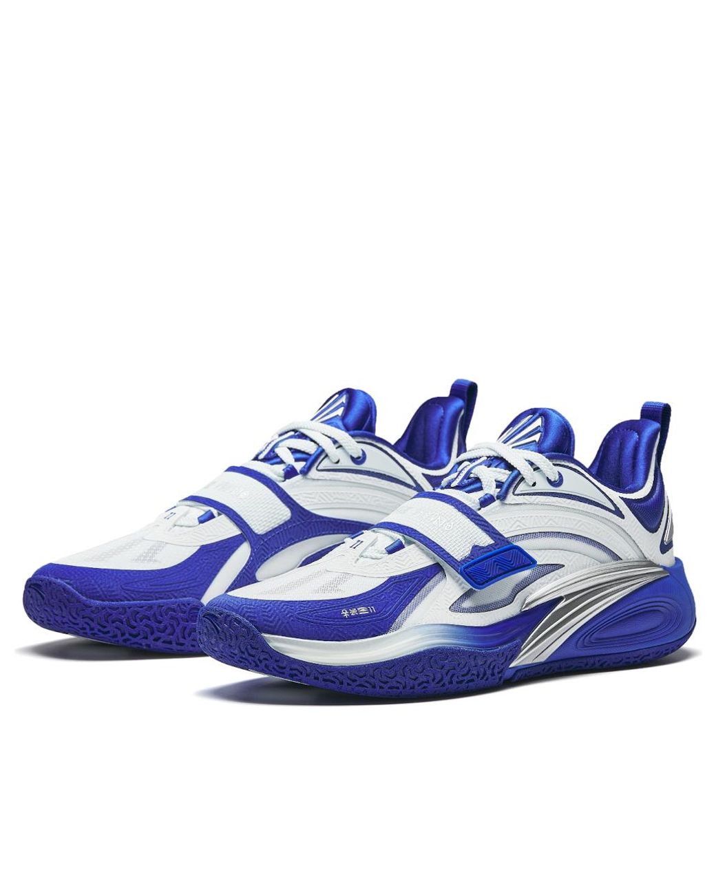 Anta Blue Kai 1 '11 College Home' for men