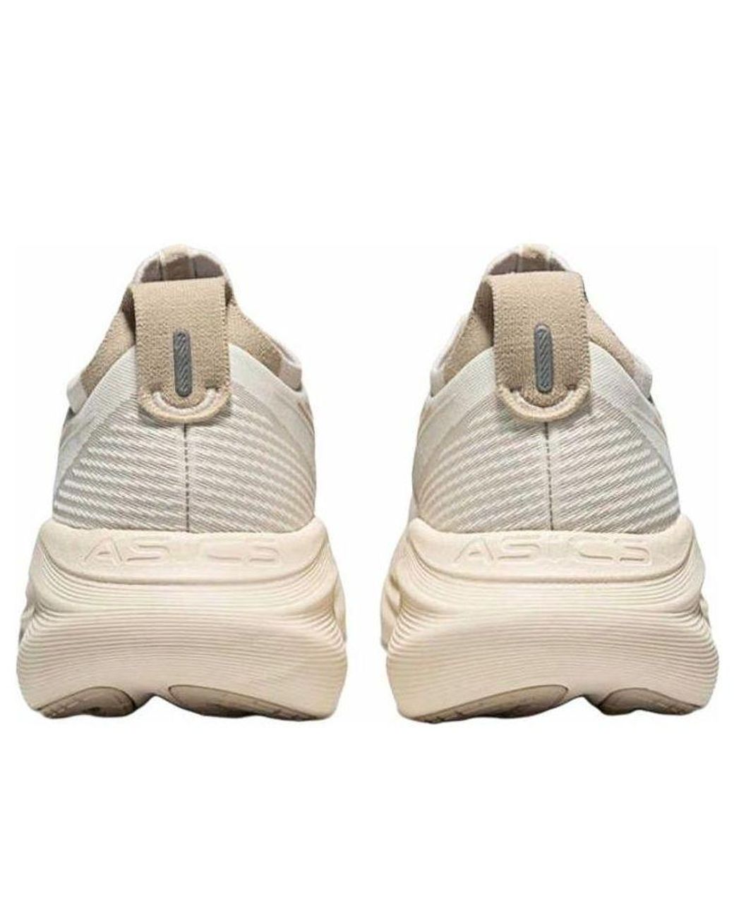 Asics White Gel-Nimbus 27 'Birch Feather' for men