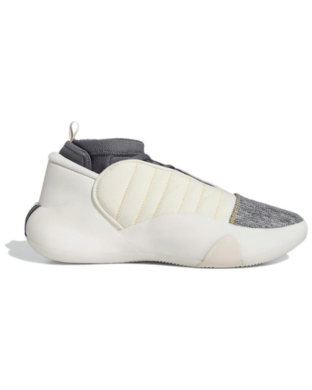 Adidas White Harden Vol.7 Shoes 'Cream Carbon' for men