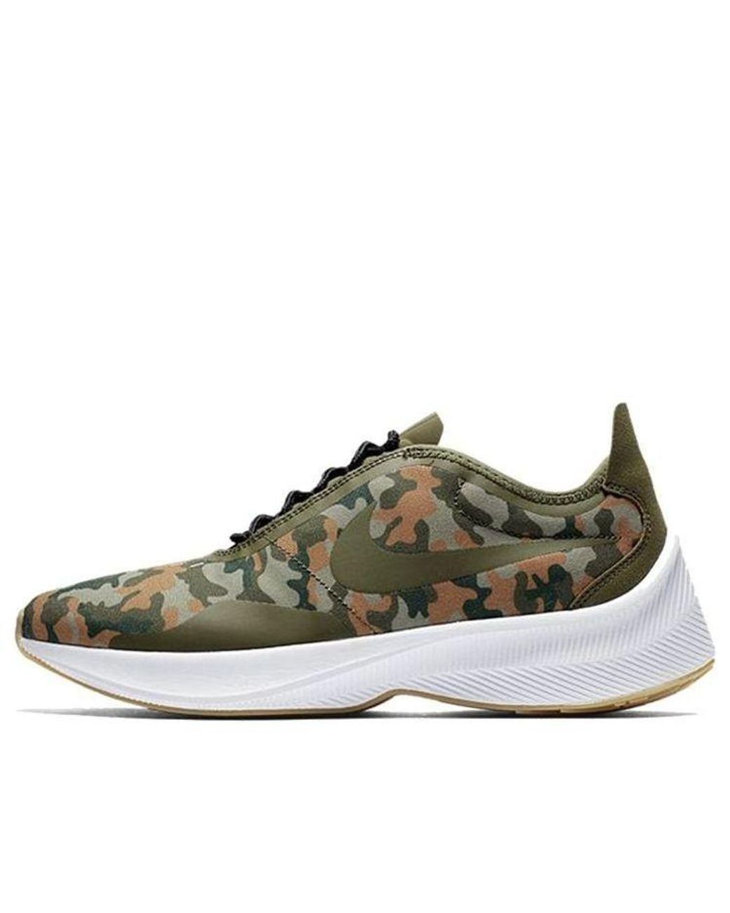 Nike Brown Exp-Z07 Se 'Camo' for men