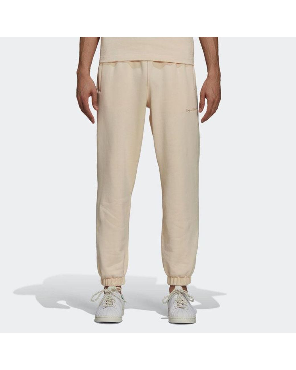 Adidas Natural Originals X Pharrell Williams Crossover Solid Color Knit Bundle Feet Sports Pants for men