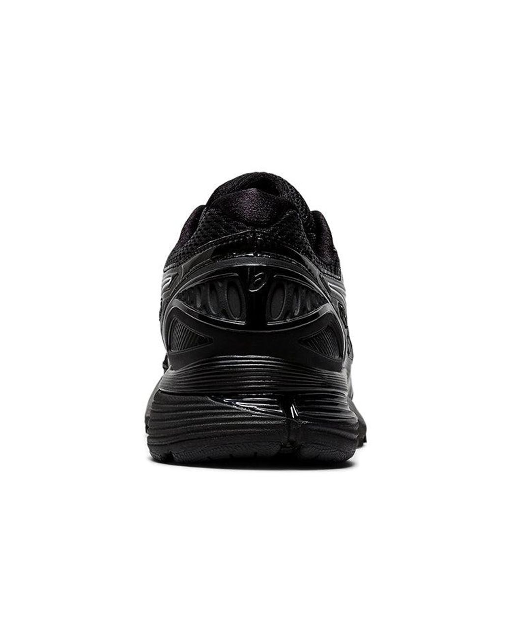 Asics Black X Kiko Kostadinov Gel-Korika for men