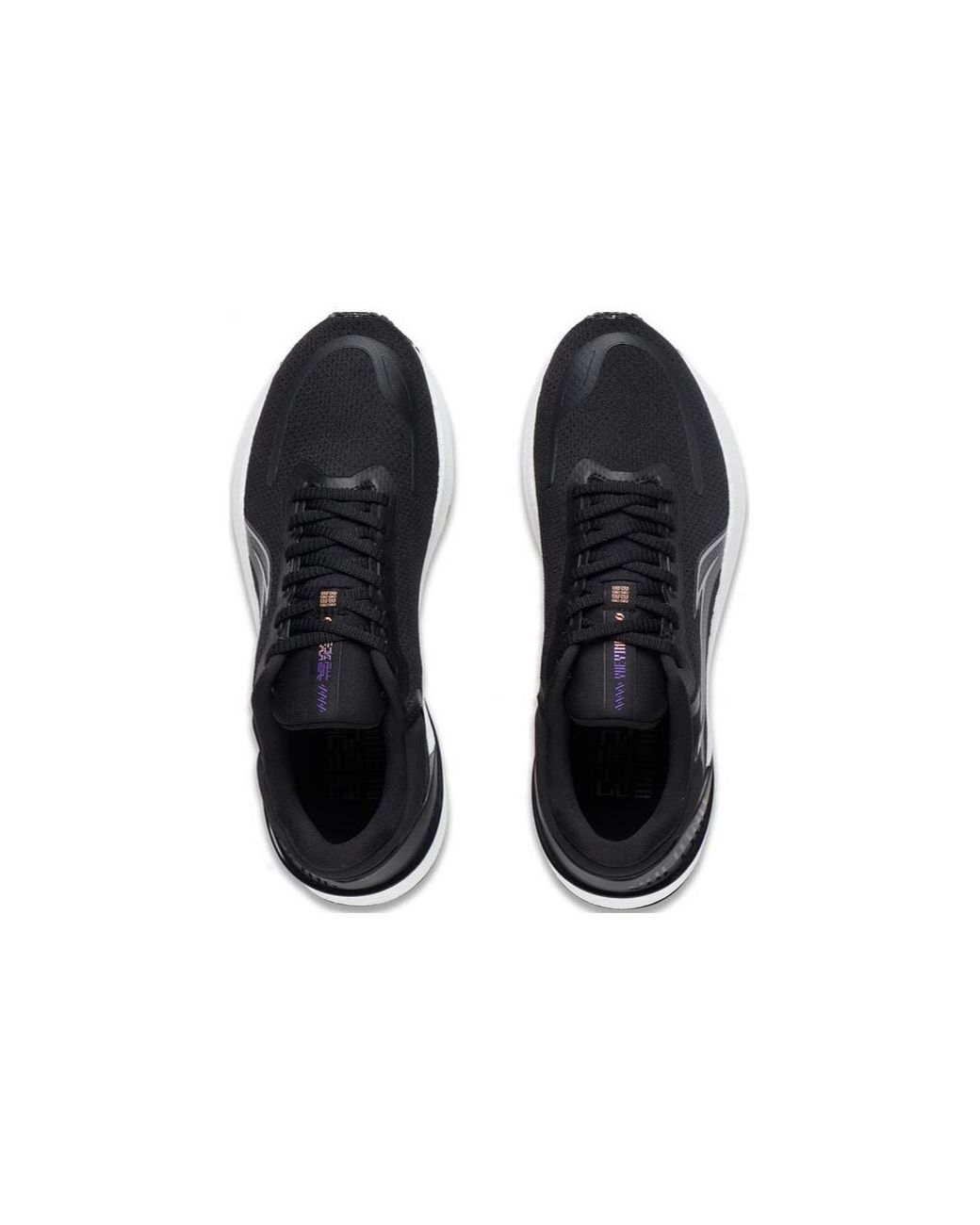 Li-ning Black Yueying Element 2' for men