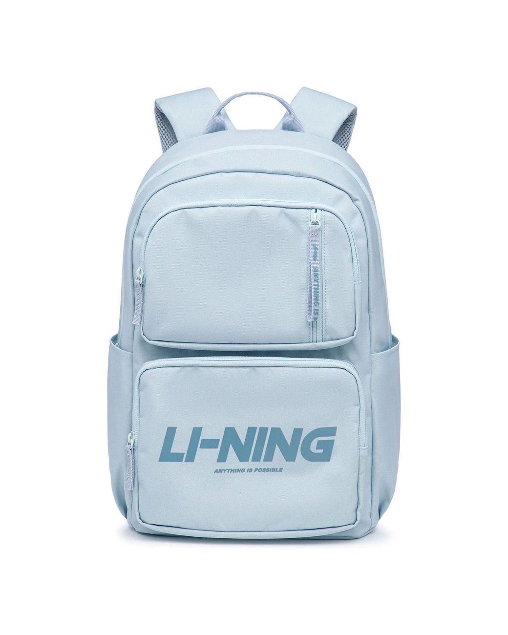 Li-ning Blue Logo Backpack 'Light'