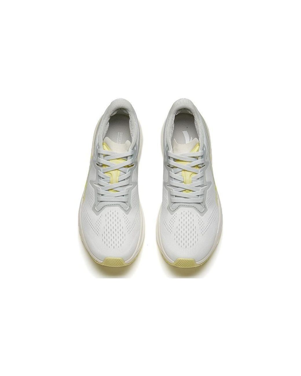 Anta White (Wmns) Asphalt Road Fighter 1