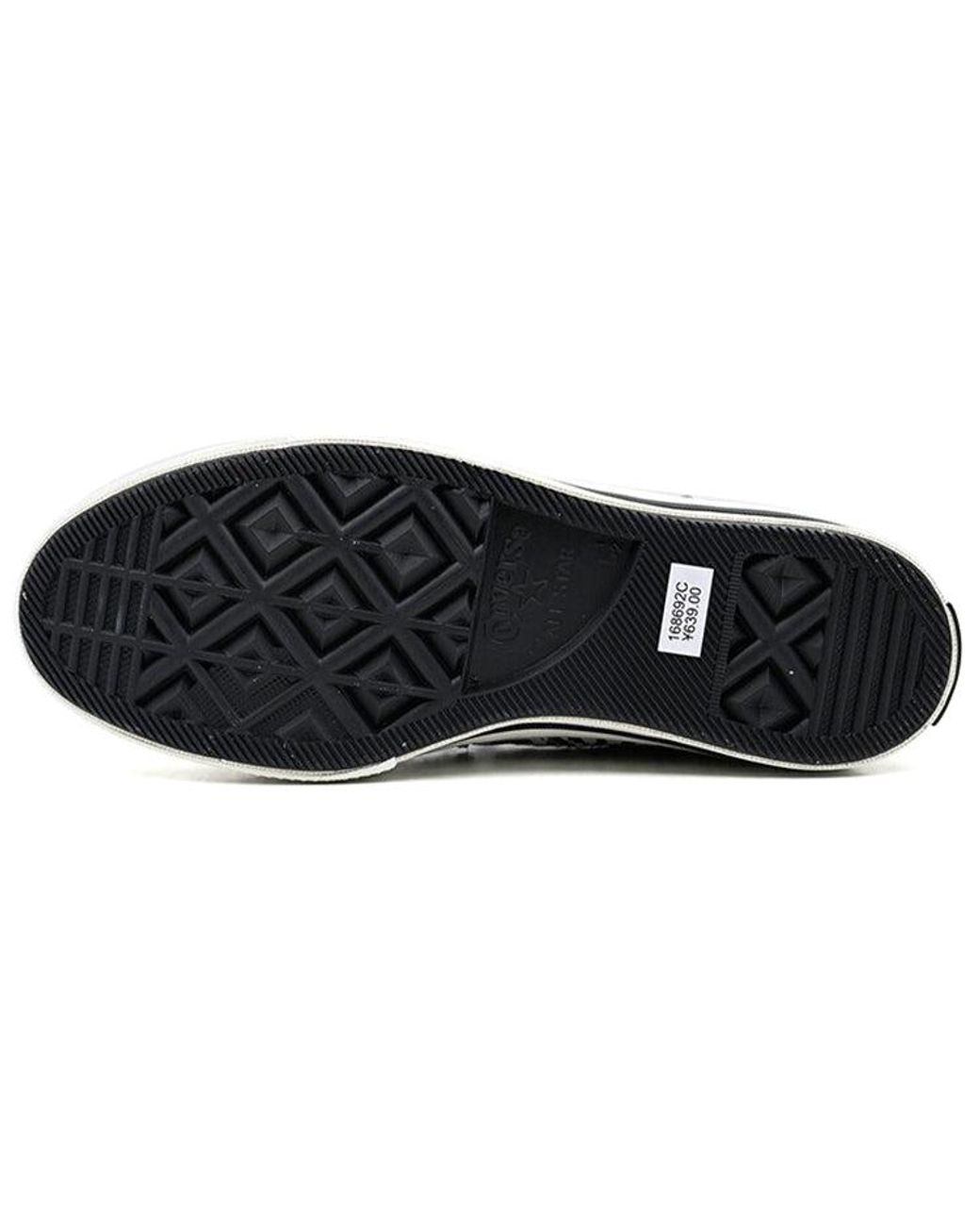 Converse Blue One Star Leopard Grain for men
