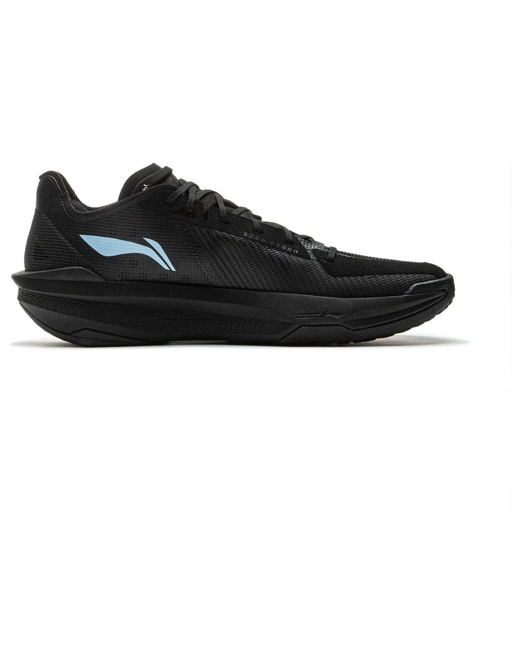 Li-ning Black Ultra Light 2025 'Pixel' for men