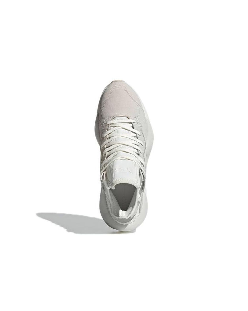 Adidas White Y-3 Kaiwa 'Bliss' for men