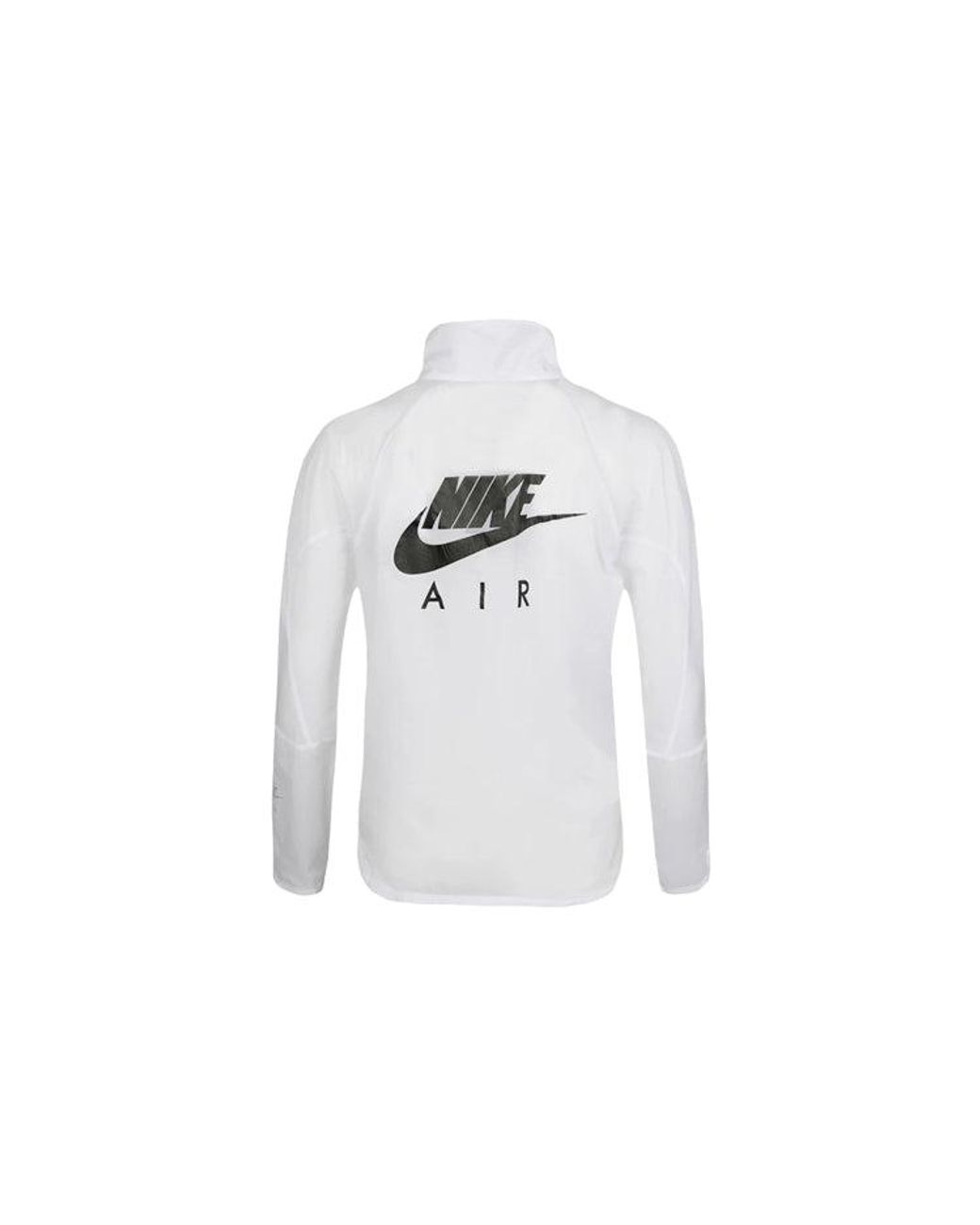 Nike White (Wmns) Air Full-Length Zipper Cardigan Running Jacket