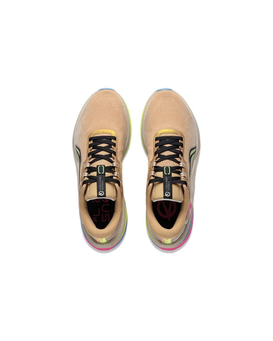 Li-ning Brown Furious Rider 7 V2 'Light' for men