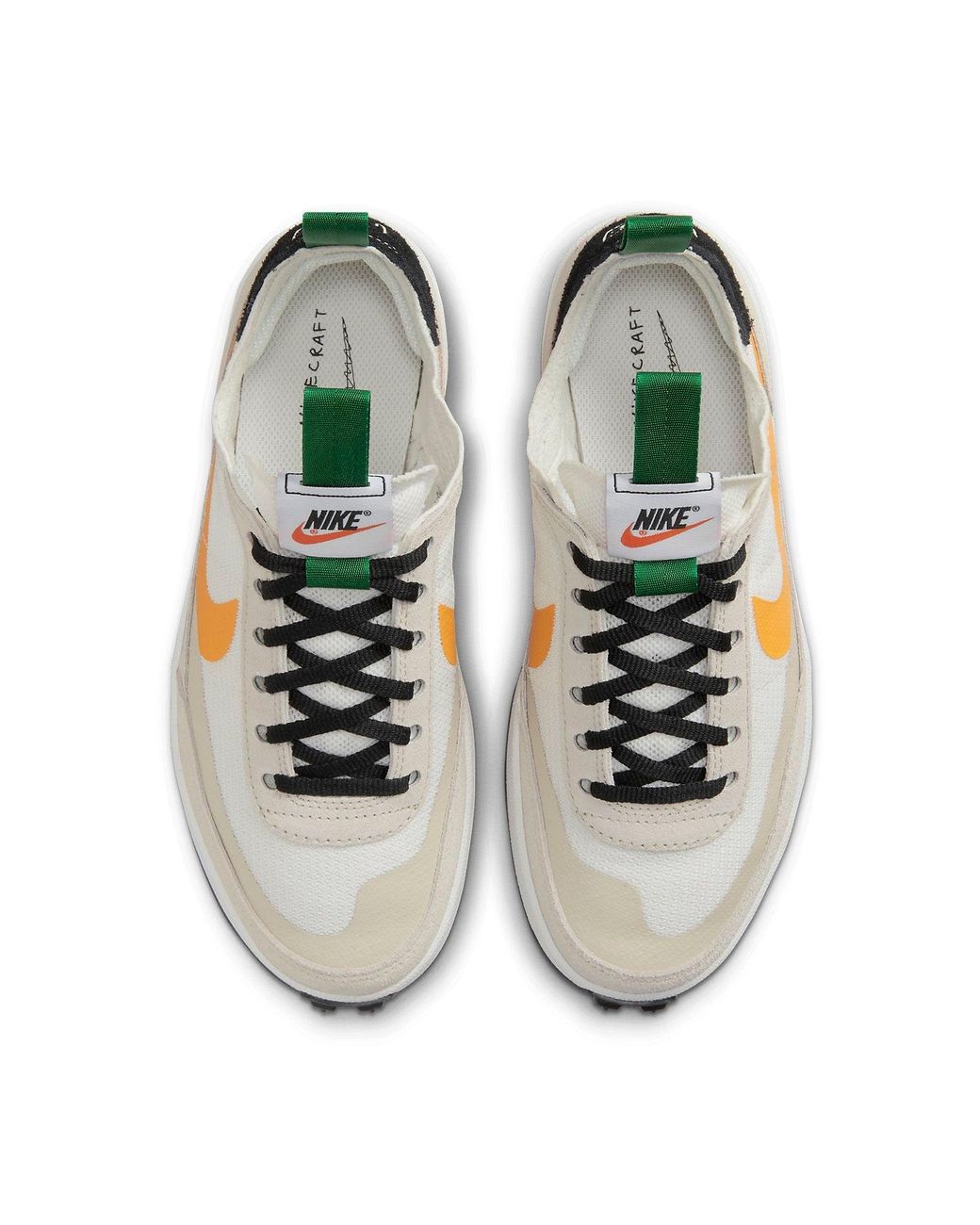 Nike (Wmns) X Tom Sachs Craft General Purpose Shoe in Metallic