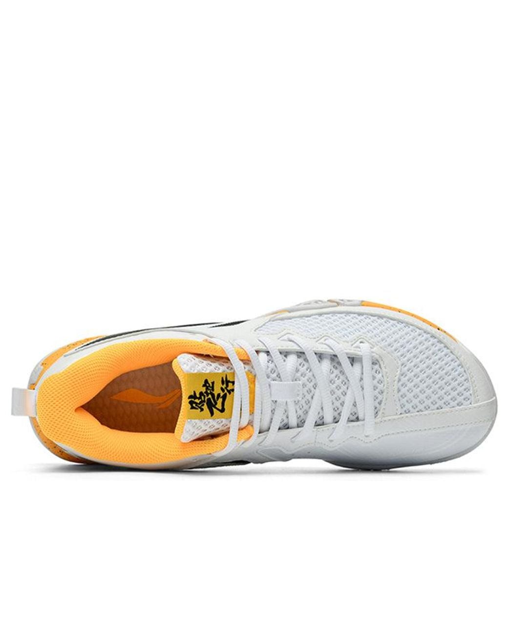 Li-ning Blue Ground Flying 2 Lite for men