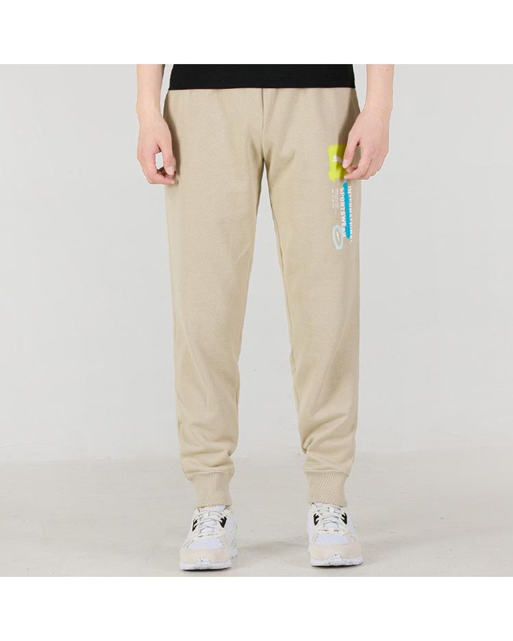 PUMA Natural Logo International Sportswear Pants for men
