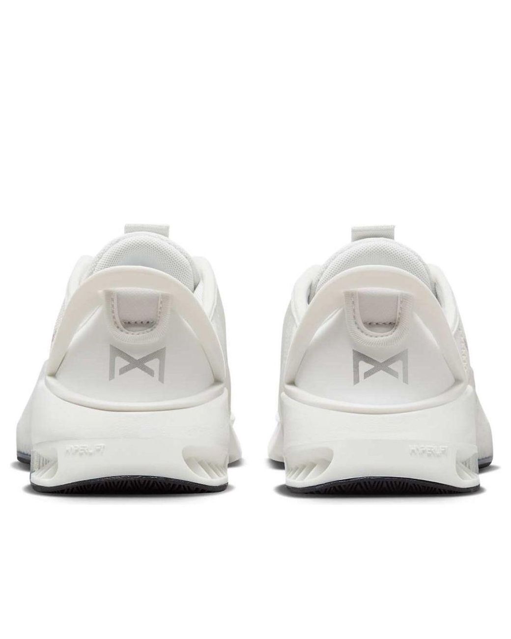 Nike White (Wmns) Metcon Easyon Premium 'Summit Sail Metallic'
