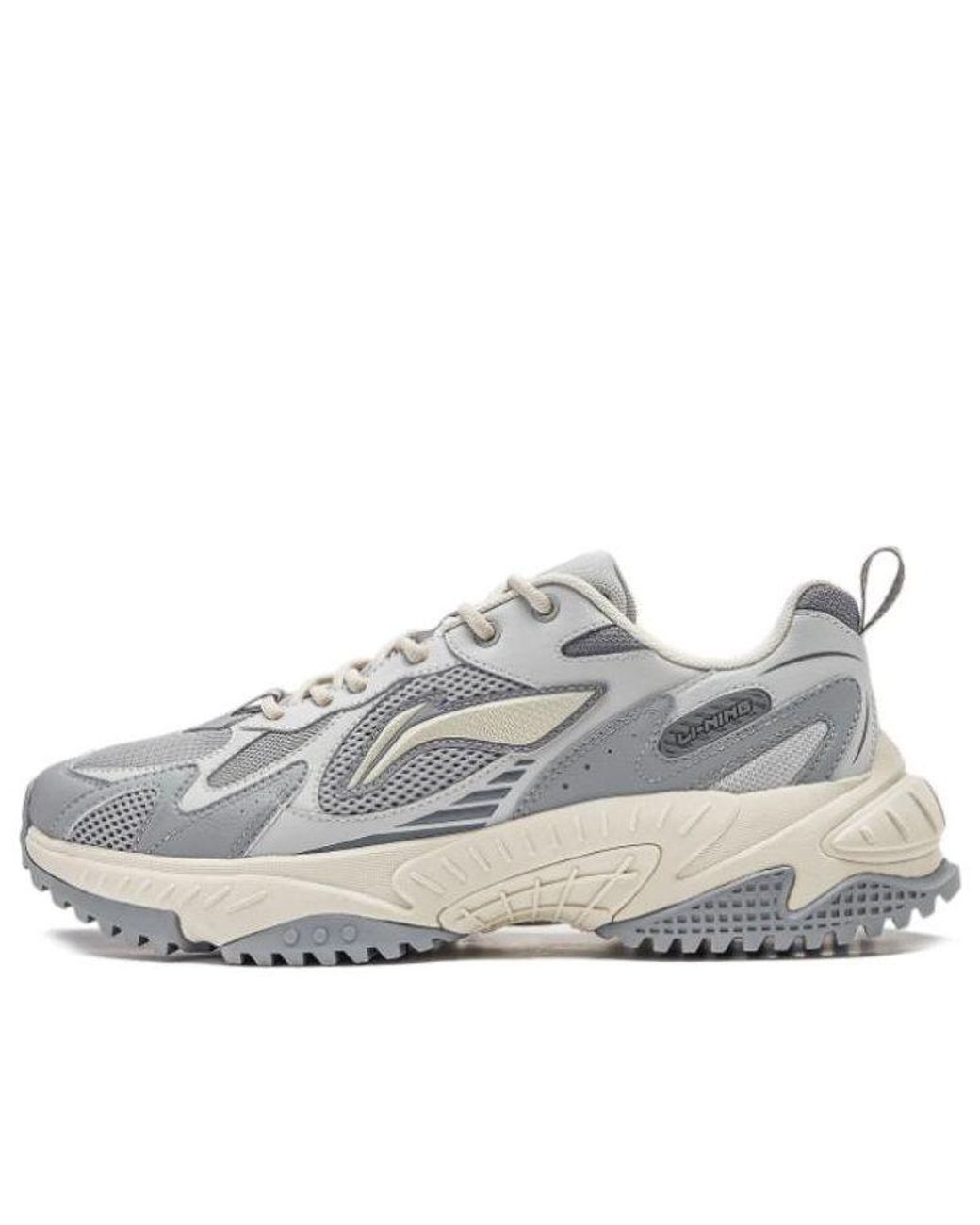 Li-ning Gray Qixing 2.0 for men