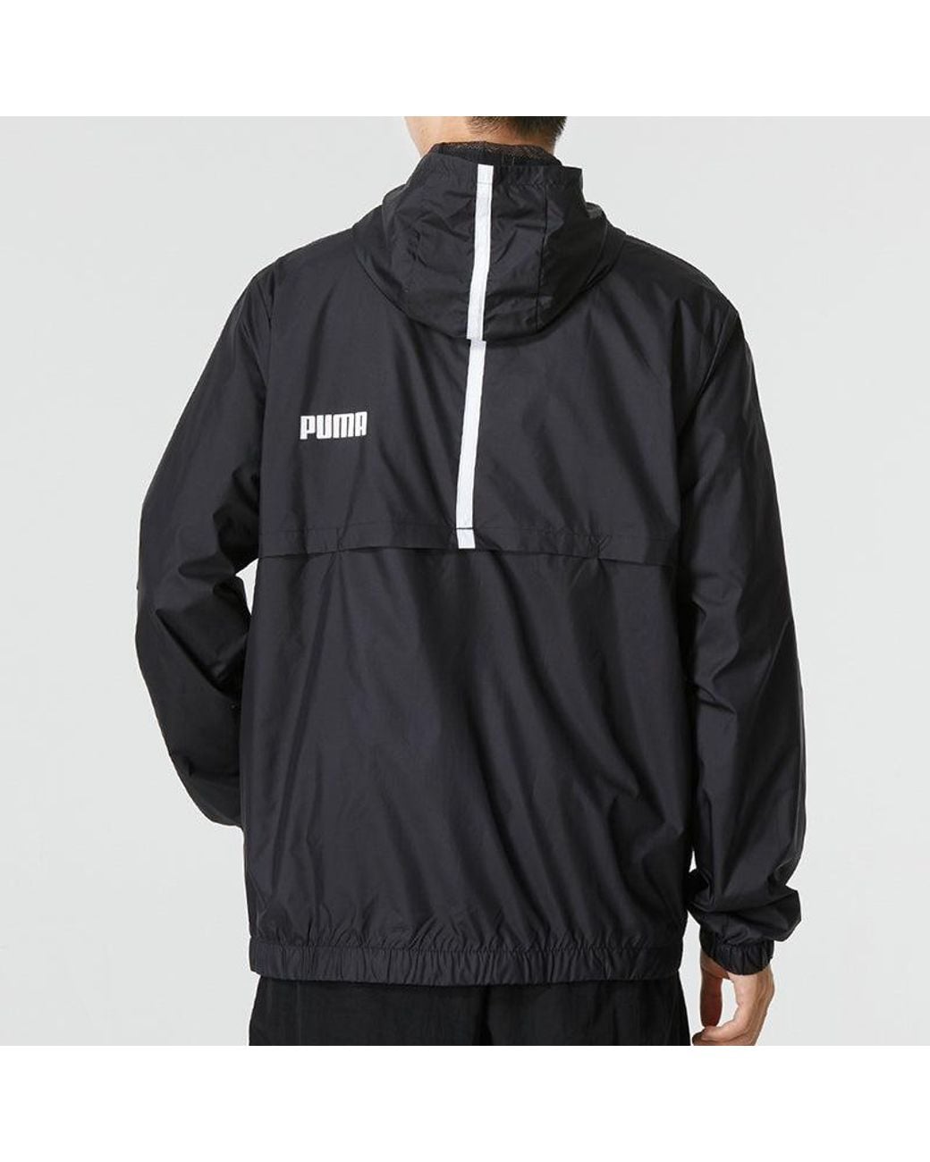 PUMA Blue Ess Solid Windbreaker Logo for men