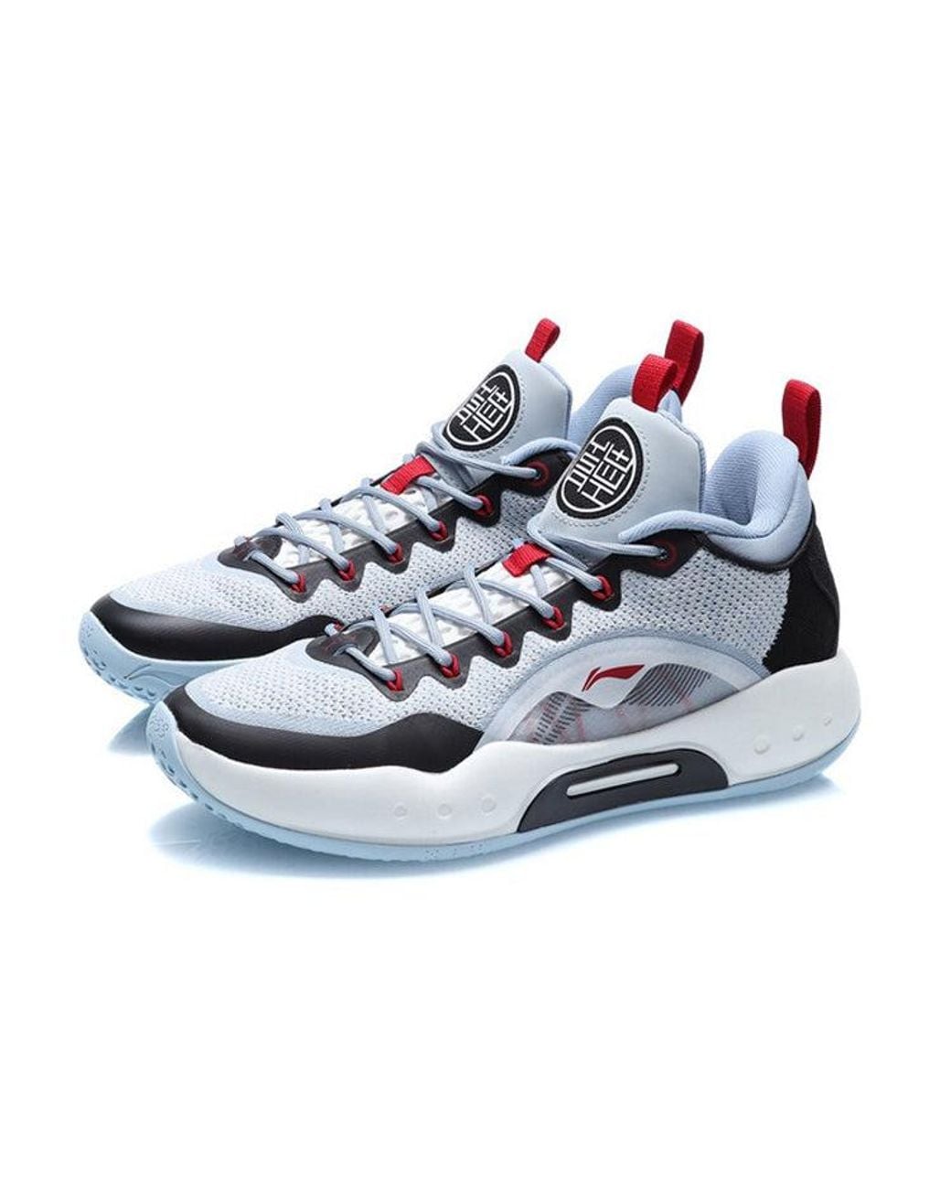 Li-ning Blue Yushuai 14 Low Premium for men