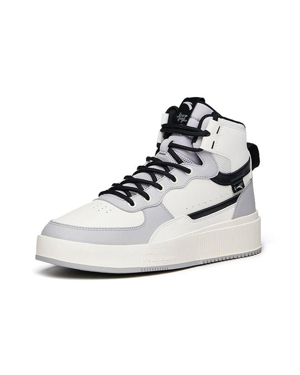 Anta White Skateboarding Series Sneakers for men
