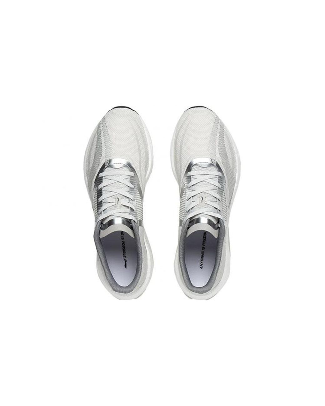 Li-ning White Super Light Xx for men