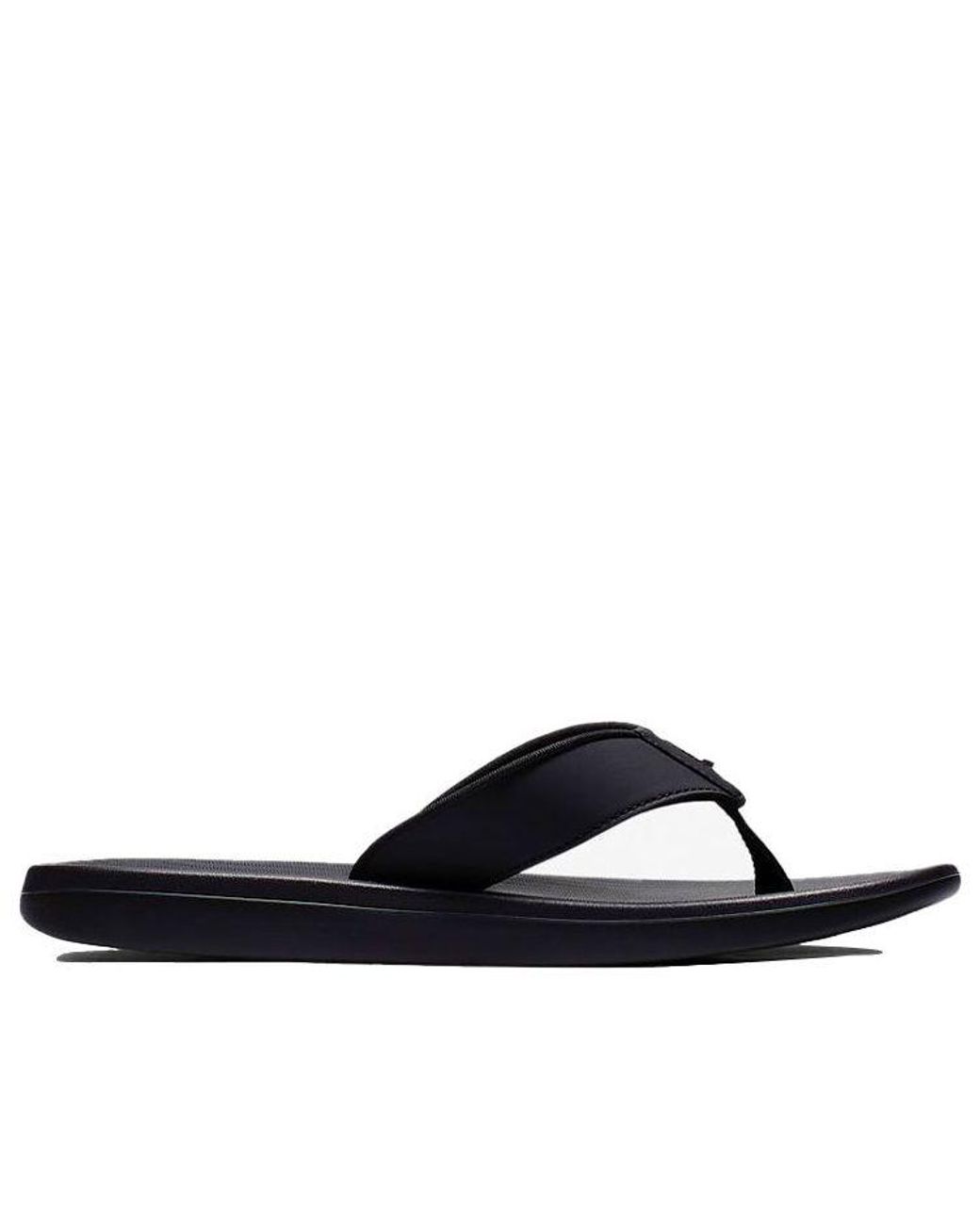 Nike Blue Kepa Kai Thong Ao3621-001 Flip Flops Slide Slippers Nin1014 for men