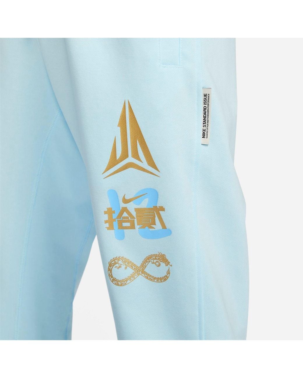 Nike Blue Ja Standard Issue Dri-Fit Basketball Joggers 'Glacier' for men