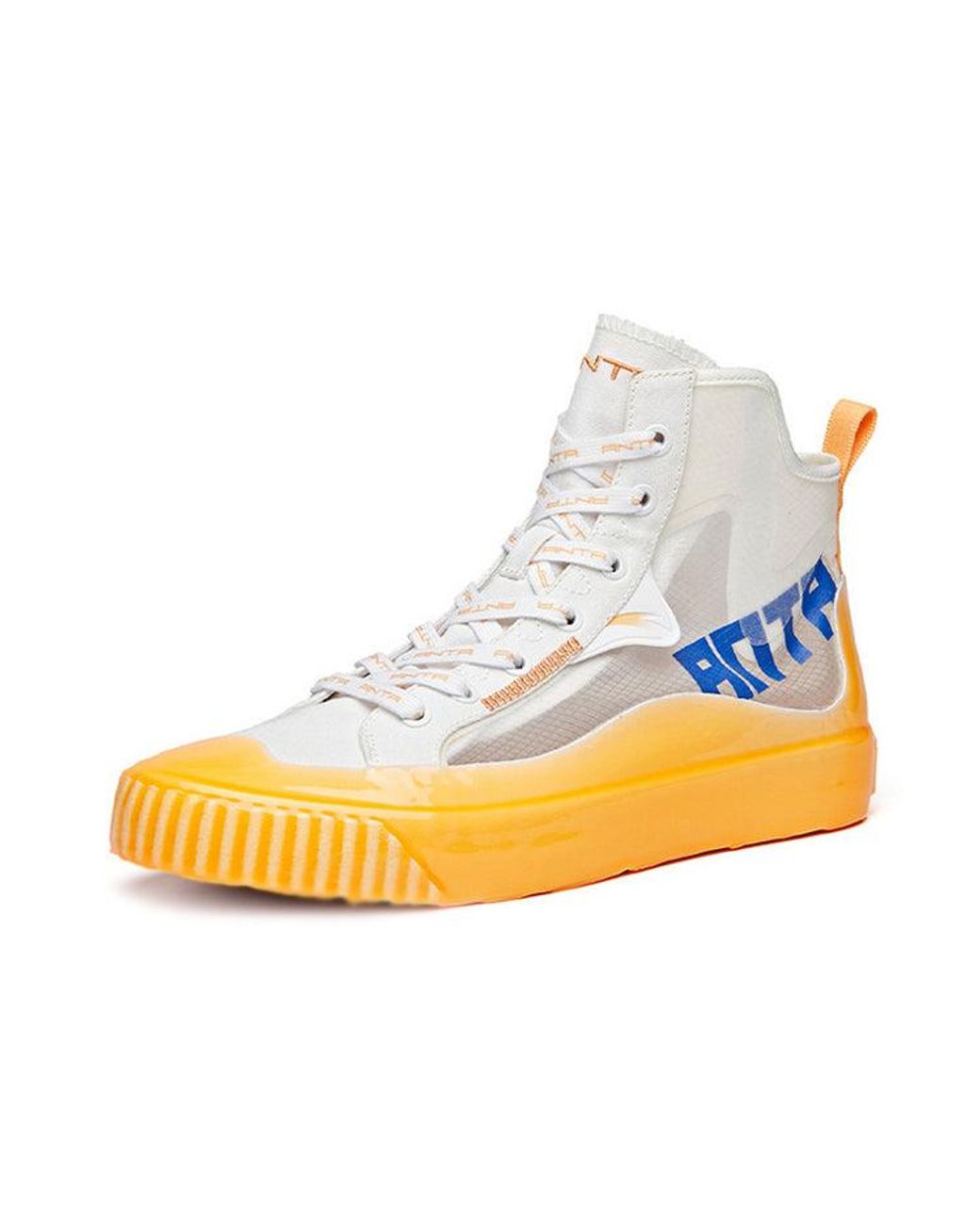 Anta White Canvas High for men
