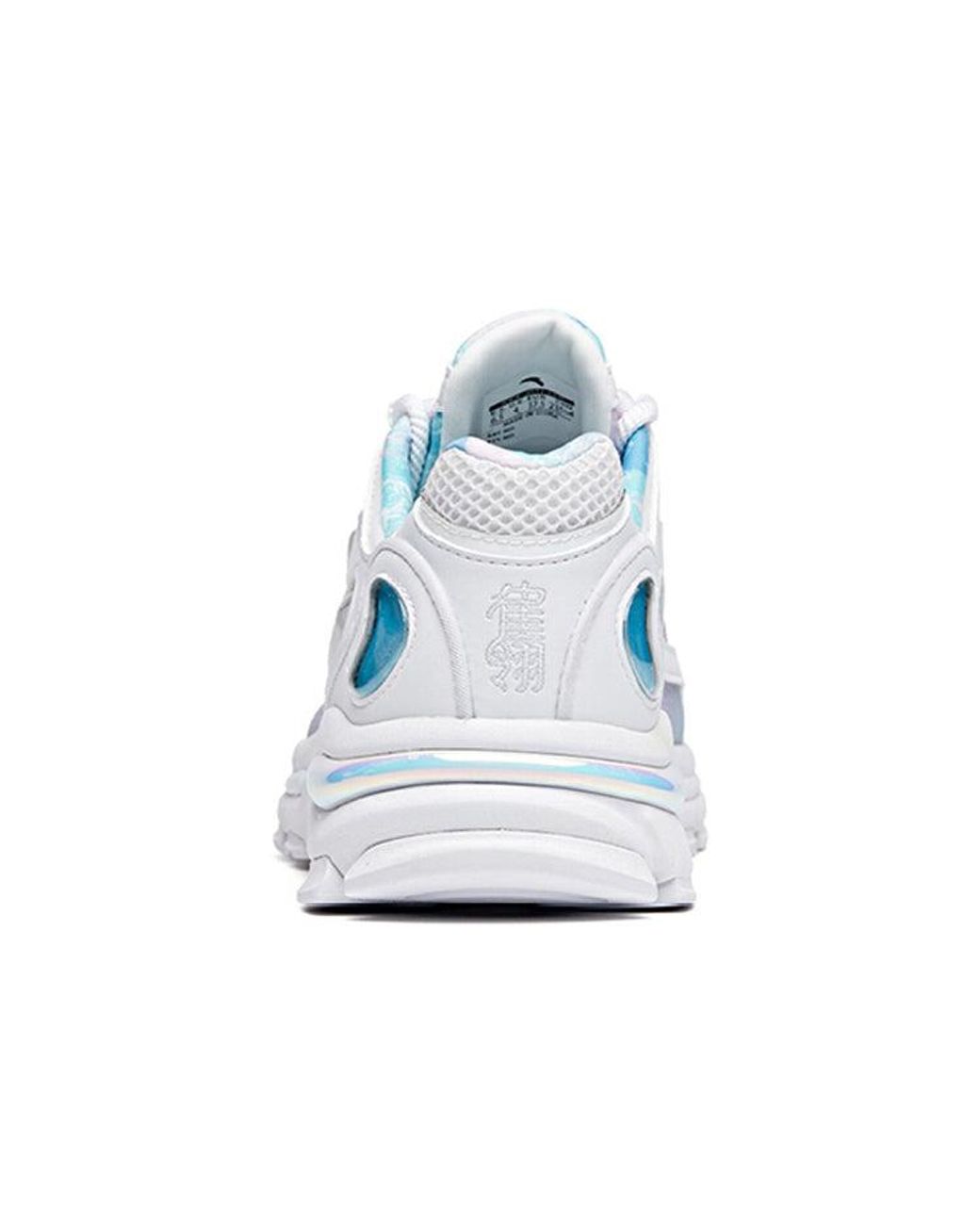 Anta Blue (Wmns) Millennium Low 'Que Ling'