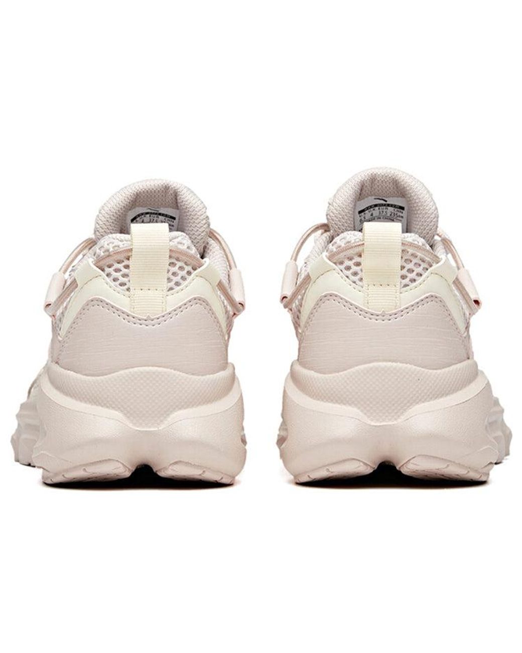 Anta White (Wmns) Fly Life Series Sneakers